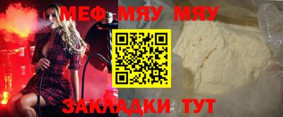мдпв Лесосибирск