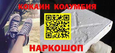 мдпв Лесосибирск