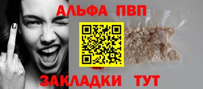 СК Ликино-Дулёво