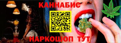 СК Ликино-Дулёво