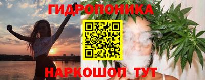 СК Ликино-Дулёво