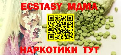 мдпв Лесосибирск