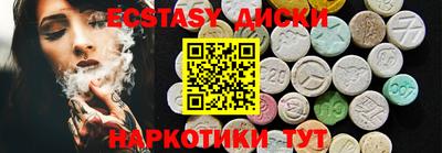 мдпв Лесосибирск