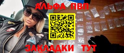 мдпв Лесосибирск