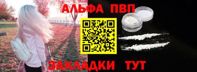 СК Ликино-Дулёво