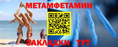 прущие грибы Ливны