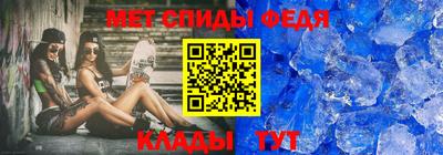СК Ликино-Дулёво