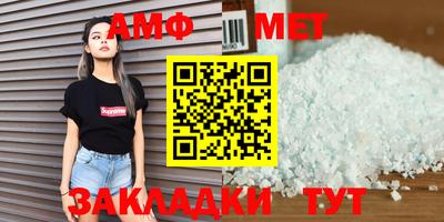 СК Ликино-Дулёво