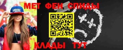 СК Ликино-Дулёво
