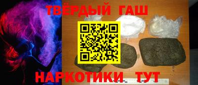 мдпв Лесосибирск