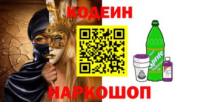 мдпв Лесосибирск