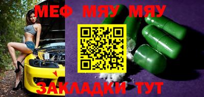 мдпв Лесосибирск