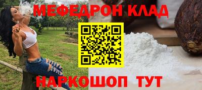 мдпв Лесосибирск