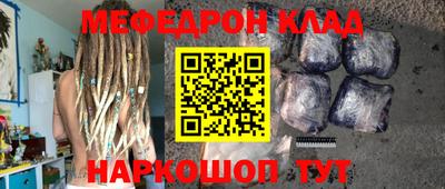мдпв Лесосибирск