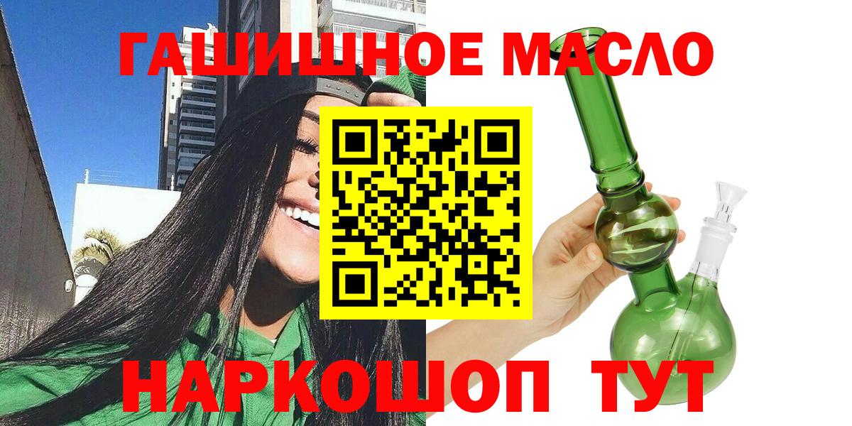 Дистиллят ТГК Wax Кировск